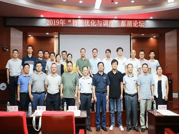 http://www.csf-sim.org-cn/upFiles/editor/image/20190927/20190927102987798779.jpg