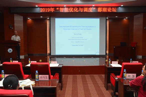 http://www.csf-sim.org-cn/upFiles/editor/image/20190927/2019092710300214214.jpg